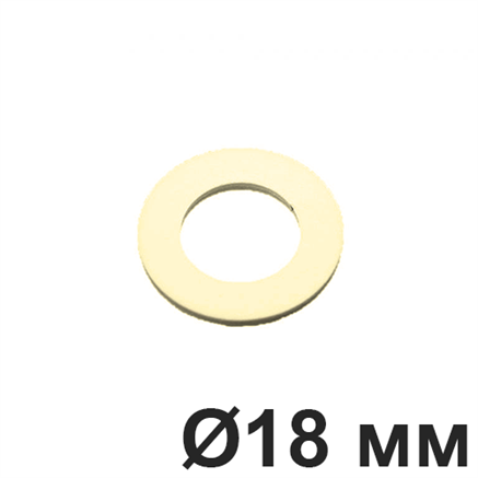 Декоративная накладка на трубу, 18 мм., "Слоновая кость", Villaris, 3201823