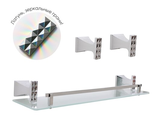 Набор аксессуаров для ванной комнаты GRANI 401200 хром - фото 110149