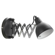 Бра Lussole  Koyukuk GRLSP-8049