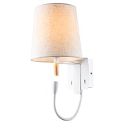 Бра Lussole  Cozy GRLSP-8234