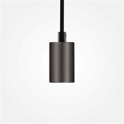 Подвесной светильник #1 Color: Mat pearl black