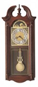 Часы настенные, кварц (вишня), ANK_620-158