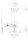 Подвесная люстра Lucia Tucci NARNI 1941.1 white - фото 46877